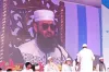 উপস্থিত হলেন ড. মিজানুর রহমান আজহারী