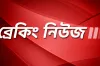 বিএনপি-আ.লীগ সংঘর্ষে ১ জনের মৃত্যু