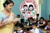 প্রাথমিক বিদ্যালয়ের শিক্ষকদের জন্য বড় সুখবর