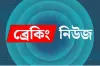 ডাকাতদের কবলে শিক্ষা সফরের চারটি স্কুলবাস