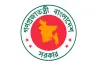 মার্চ মাসে সরকারি চাকরিজীবীদের জন্য দারুন সুখবর