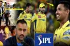 IPL 2025 : আসছে বড় পরিবর্তন, পাল্টে যাচ্ছে অনেক কিছুই