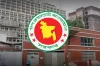 সরকার সাবেক এমপিদের বিদেশি নাগরিকত্বের খোঁজে: ২৪ জনের তথ্য পাওয়া গেছে