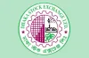 শেয়ারবাজারে গুজবে নয়, বিনিয়োগ হোক সঠিক তথ্যের ভিত্তিতে – ডিএসইর সতর্কবার্তা