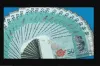 আজ আরও বাড়লো মালয়েশিয়ান রিংগিত রেট