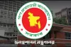 সরকারি ৩ দপ্তরের শীর্ষ পদে রদবদল: নতুন নিয়োগ ও দায়িত্ব ভাগাভাগি