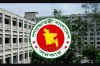 এবার সর্বোচ্চ এবং সর্বনিম্ন যত টাকা বেতন বাড়লো সরকারি চাকরিজীবীদের