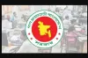 বড় সুখবর সরকারি চাকরিজীবীদের জন্য