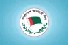 শাহজালাল বিমানবন্দর থেকে আ. লীগ নেতা গ্রেপ্তার