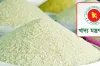 চালের দাম নিয়ে খাদ্য মন্ত্রণালয়ের বিজ্ঞপ্তি