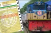 ঘরে বসেই যেভাবে অনলাইনে টিকিট কাটবেন