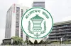 বড় সুখবর: জামানত ছাড়াই পাচ্ছেন ৫ লাখ টাকা পর্যন্ত ঋণ, জেনেনিন কিভাবে পাবেন