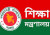 শিক্ষা মন্ত্রণালয়ের বদলি প্রজ্ঞাপন জারি: বড় সুখবর শিক্ষকদের জন্য