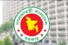 সরকারি কর্মকর্তা-কর্মচারীদের জন্য সুখবর