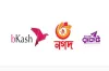 বড় সুখবর বিকাশ-নগদ-রকেট গ্রাহকদের জন্য