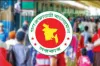 ঈদুল ফিতর উপলক্ষে সরকারি চাকরিজীবীদের জন্য বড় সুখবর