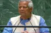 জাতির উদ্দেশ্যে যে বার্তা দিলেন ড. ইউনূস