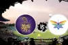 পিছিয়ে গেলো কেকেআর বনাম এলএসজি ম্যাচ,জেনেনিন নতুন সময়সূচি