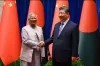 শি জিনপিংয়ের সঙ্গে ড. ইউনূসের বৈঠক শুরু