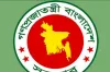 যে জরুরি নির্দেশনা সরকারি কর্মচারীদের
