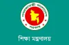 এসএসসির প্রশ্ন ফাঁস নিয়ে যা জানাল মন্ত্রণালয়