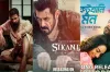 বাংলা সিনেমার ইতিহাসে তোলপাড়, ১৪ দিনে ৭ ছবির বক্স অফিস যুদ্ধ, দেখুন কে এগিয়ে