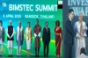 সেভেন সিস্টার্স নিয়ে ভারতের হার্টবিট বাড়াচ্ছেন ড. ইউনুস