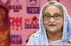 হাসিনার বিরুদ্ধে ফেটে পড়ল ভারত! বিস্ফোরক প্রতিবেদন প্রকাশ ভারতীয় সাংবাদিক
