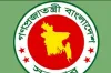 শিক্ষকদের জন্য বড় সুখবর: বাড়ছে...