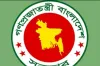 ছুটি ও বেতন ইস্যুতে বড় সুখবর