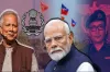 বাংলাদেশের সামনে নতুন নিরাপত্তা চ্যালেঞ্জ : আরাকান আর্মির সাথে ভারতের যোগসাজশ