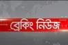 ক্রিকেটবিশ্বে শোকের কালো ছায়া : জনপ্রিয় ক্রিকেটারের হঠাৎ মৃত্যু