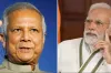 নরেন্দ্র মোদিকে যে বার্তা দিলেন ড. ইউনূস