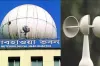 দুঃসংবাদ দিল আবহাওয়া অফিস