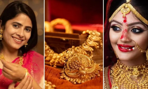 ১ লাখ ৭০ হাজারে স্বর্ণ? এই ঘরোয়া টোটকায় পুরনো গয়না হবে একদম নতুন