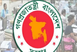 এক লাফে যত টাকা বোনাস বাড়ল শিক্ষক-কর্মচারীদের