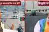 ভারতের জন্য নতুন দু:সংবাদ : বাংলাদেশে চালু হচ্ছে আরও ৭টি