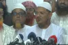 বৈঠকে যেসব বিষয়ে একমত ৫ ইসলামি দল