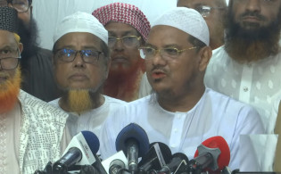 বৈঠকে যেসব বিষয়ে একমত ৫ ইসলামি দল