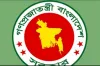 এবার আরো এক উপদেষ্টার পিএসকে সরানো হলো