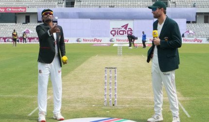 শেষ হলো টস : জেনেনিন বাংলাদেশ জিম্বাবুয়ের একাদশ
