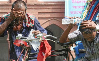 রাজধানীতে গরম বাড়ার আভাস, সতর্ক করলো আবহাওয়া অফিস