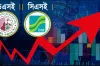 লম্বা ছুটিতে শেয়ারবাজার