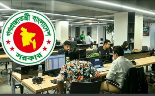 আবার লম্বা ছুটির সুযোগ সরকারি চাকরিজীবীদের জন্য