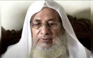 দেশ জুড়ে নেমে এলো শোকের ছায়া :মারা গেছেন হেফাজতে ইসলাম বাংলাদেশের প্রধান উপদেষ্টা