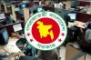 ঈদে সরকারি চাকরিজীবীদের জন্য যে বড় সুখবর