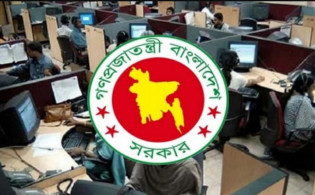 ঈদে সরকারি চাকরিজীবীদের জন্য যে বড় সুখবর