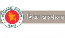 আজই শেষ দিন: শিক্ষক-শিক্ষার্থী-কর্মচারীদের জন্য বিশেষ আর্থিক অনুদান আবেদন