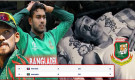 কতটা নিচে নামবে শান্ত-মিরাজরা : রয়েছে লাইফ সাপোর্টে