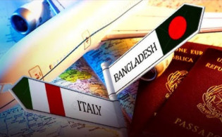 বাংলাদেশিদের জন্য খুলছে স্বপ্নের দরজা